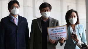 국민의힘, 천준호 &middot; 고민정 고발&hellip;허위사실 공표 등 혐의