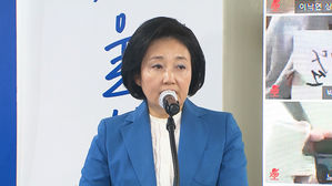 박영선, 오늘도 '지역 맞춤 공약' 발표&hellip;성북&middot;강북&middot;중랑구 방문