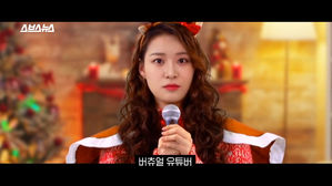 [모닝스브스] "내 얼굴은 가짜" 유튜버의 고백, 사실이었다