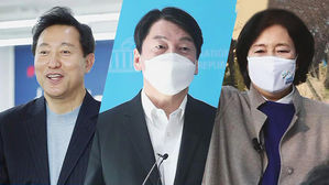 오-안, 상승세에 꼬이는 협상&hellip;박, 오늘 단일화 2차 토론