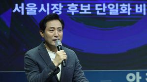 오세훈, 안철수에  "합당, 왜 단일화 이후여야 하냐&hellip;즉각 추진해달라"