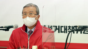 김종인 "안철수, 입당하랄 땐 안 하더니 갑자기 무슨 합당?"