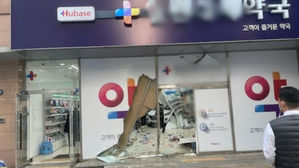 경기도 화성시 약국 사고
