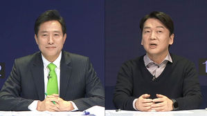 '내곡동 땅' 토론서 격론&hellip;'국민의힘 합당' 승부수?