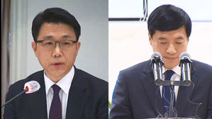 '김진욱-이성윤', 지난 7일 70분 비공개 면담 논란