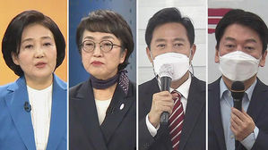 박영선-김진애 오늘 단일 후보 확정&hellip;야권 협상 난항