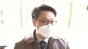 [HOT 브리핑] '피의자 신분' 이성윤 만난 공수처장, 오늘 아침 발언