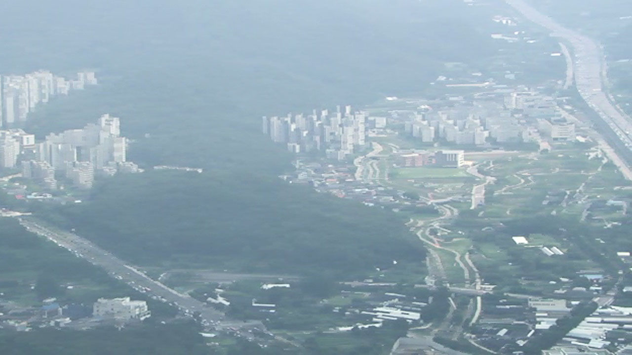 내곡동