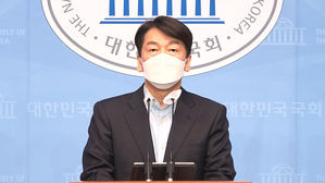 국민의힘 "安 결정 환영"&hellip;與 캠프선 '피해호소인' 3인 사퇴