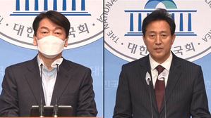 [오뉴스출연] 단일화, 누구 말이 맞나? (SBS 정하석 논설위원)
