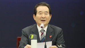 정 총리 "독도는 대한민국 영토&hellip;일본 역사왜곡 철회하라"