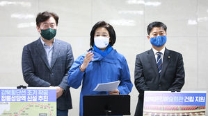 박영선, 성북&middot;강북&middot;중랑구 돌며 '지역 맞춤형 공약' 발표