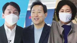 야권 단일화 여론조사 시작&hellip;박영선 '지역 맞춤형 공약'