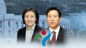 민주당 박영선 vs 국민의힘 오세훈&hellip;대진표 완성