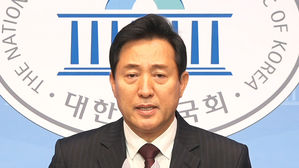 단일후보에 오세훈 "정권 심판"&hellip;"낡고 실패한 시장"