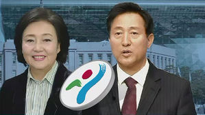 민주당 박영선 vs 국민의힘 오세훈&hellip;최종 대진표 완성