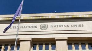 정부, 북한인권결의안 공동제안국 불참