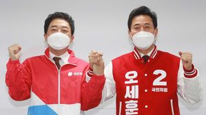 금태섭, 오세훈 선대위 합류&hellip;"중도층 지지 호소"