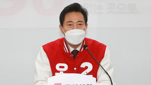 오세훈 "박영선 당선은 박원순 시즌2&hellip;돈퓰리즘 공약"
