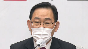 주호영 "여권, 지금도 2차 가해"