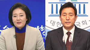 오늘부터 재보선 공식 선거운동 시작