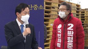 김영춘 &middot; 박형준, 부산시장 공식 선거전 돌입