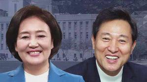 편의점 &middot; 지하철부터 출근길까지&hellip;첫날부터 총력전