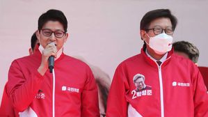 박형준 "정권 심판해야"&hellip;아들도 유세장 깜짝 등장