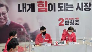 국민의힘 "'조강지처 버렸다' 발언 경악스럽다"