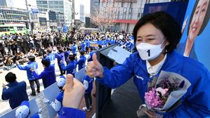 민주당 박영선, 서대문 &middot; 마포 유세&hellip;경실련 정책 협약
