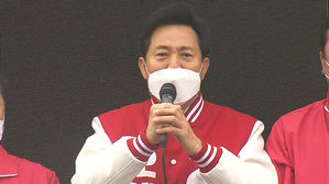 오세훈 "집값 상승, 천추에 남을 대역죄"