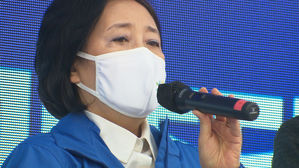 박영선, 서울 동부 공략&hellip;지도부 총출동