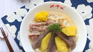 우육면에도 넣는다&hellip;타이완, 파인애플에 진심인 이유