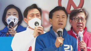 빗속 첫 주말 유세&hellip;"쓰레기" "대역죄" 네거티브 공방 과열