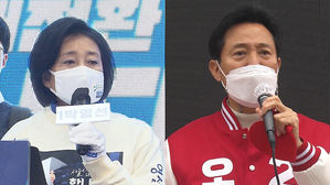 '선거 D-10' 강남 간 박영선-오세훈&hellip;네거티브 '격화'
