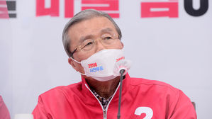 김종인 "KBS, 특정 정당 위해 편파보도&hellip;공영방송 태도 맞나"