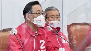 주호영 "의심 갖지 말고 사전투표 적극 참여해달라"