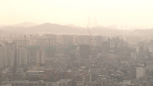 전국 미세먼지 '매우 나쁨'&hellip;"황사 해소에 시간 걸릴 듯"