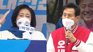 "오세훈 말 바꾸기" vs "편파보도"&hellip;첫 TV 토론 격돌