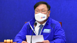 김태년 "내곡동 측량 증언 구체적&hellip;오세훈 사퇴해야"