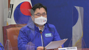 김종민 "생선가게 관리 못했다고 고양이에 가게 맡길 수는 없어"
