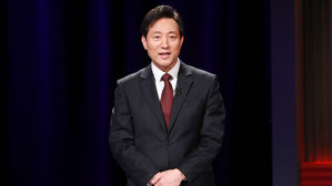오세훈, 내곡동 측량 서류 확인&hellip;"입회인에 吳 서명 없어"