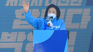 박영선, 청년 표심 공략&hellip;"월세 지원 화끈하게"
