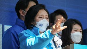 한변 "박영선, 도쿄 아파트 매각 안돼&hellip;선거법 위반 고발"
