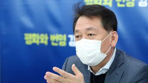 '부산행' 이광재 "대구, 당 보고 대통령 뽑아 경제 꼴찌"…지역감정 조장 논란