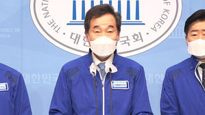이번엔 민주당이 '읍소'&hellip;1년 만에 처지 바뀐 여야