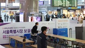 내일부터 이틀간 재보선 사전투표&hellip;투표율 주목