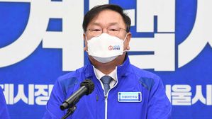 김태년 "책임지고 부동산 안정&hellip;결자해지할 것"