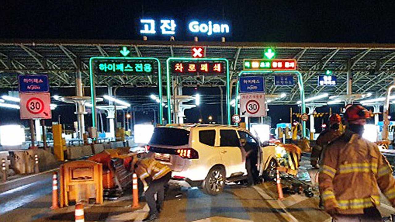 사고 뒤 차량 두고 달아나…"음주 적발 피하려?"