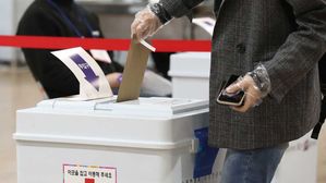 사전투표 마지막 날 오후 2시 기준 투표율 15.7%&hellip;지방선거 상회
